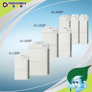 China Fujitsu VRF Central Air Conditioner factory
