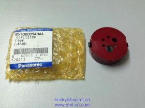 China Reflector N510000943AA 10811S0013 N986M108-U29 factory