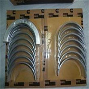 China Crankshaft Engine Bearing 4G30 4G32 4G33 4G35 Main &amp; Conrod Bearing M7280A R7265A factory