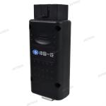 Construction For FAW Diagnostic Tool Transmission Control Industrial Heavy
