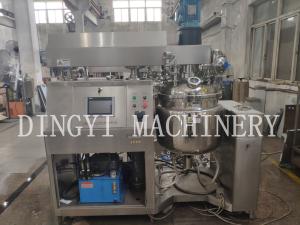 China High Efficency Vacuum Homogenizer Mixer For Food And Beverage Industry factory