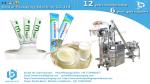 Powder stick rounded corner packing machine BSTV-160F