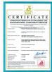 ZHENGZHOU SHENGHONG HEAVY INDUSTRY TECHNOLOGY CO., LTD. Certifications