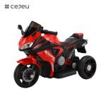Customizable children's electric motorcycle boy rechargeable tricycle baby can