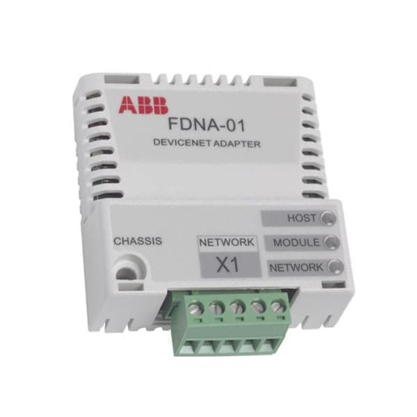China FDNA-01 DeviceNet Adapter 68469341 ABB Drive Fieldbus Options factory
