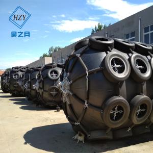China 3.5x5.5m Pneumatic Rubber Fender Berthing Inflatable Dock Bumpers factory