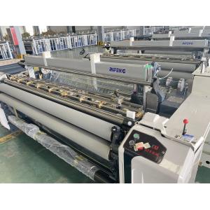 China Single Nozzle Fabric Cotton Weaving Loom Machine 360cm Cam Opening factory