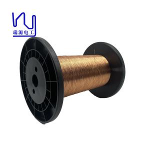 China Insulated Fiw6 Copper Enamel Coil Wire For High Voltage Transformer factory