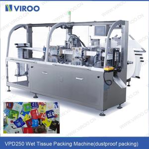 China Sanitary individual pack wet tissues machine CE grade，disinfection wet wipes packing machine 100bags/min factory