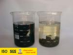CAS No 55295982 Dicyandiamide Formaldehyde Resin Fast Dissolve In Water