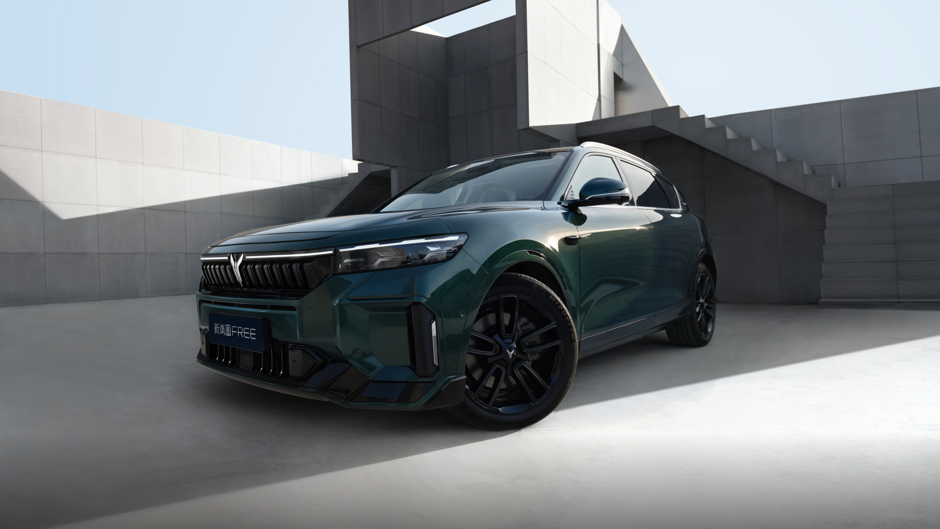 200Km/h Max Speed Electric Car Voyah Free 5-Seat SUV with Hybrid Technology and Body Structure
