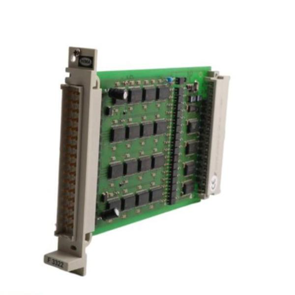 China HIMA | F3322  |  Digital Output Module factory
