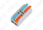 BV RV 4mm2 12AWG Lighting Wire Junction Connector