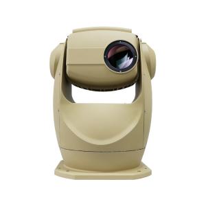 China IP66 Thermal Imaging Night Vision Devices IR Surveillance Camera factory