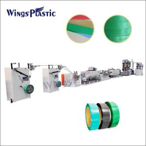 China Automatic 200-300kg PET Strapping Band Production Line PP Packing Belt Strapping Extrusion Machine factory