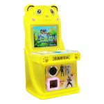 Coin Arcade Game Supplies From Chinese Wholesalers Cow Card Machine Button Game