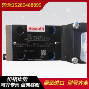 China R902075925 AA11VLO190LG2DS/11L-NSD62N00 Rexrothhydraulicpump factory