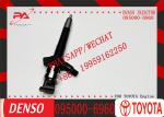 095000-6410 095000-6960 095000-7300 095000-7310 095000-7660 095000-7670 part