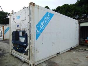 China Temperature Controlled Shipping Containers 2nd Hand For Shipping factory