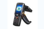 Pistol Grip Laser Barcode Scanner Screen Optional With Background Noise