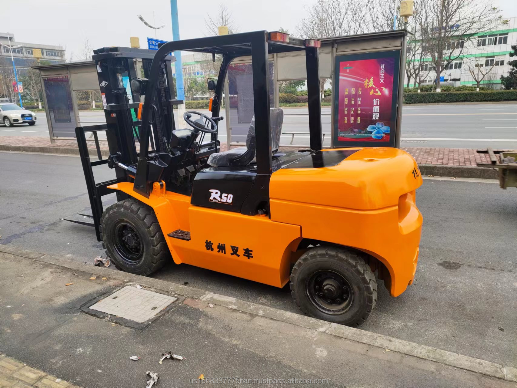 Excellent Condition 5000 kg Hangzhou R50 Used Forklift for Building Material Shops