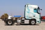 Tractor Head Truck Eaton 12th Gear Dongfeng GX 4*2 Traction Mass 35 Tons 480hp