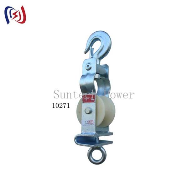 China Nylon Sheave Stringing Blocks Conductor Transmission Stringing Blocks factory