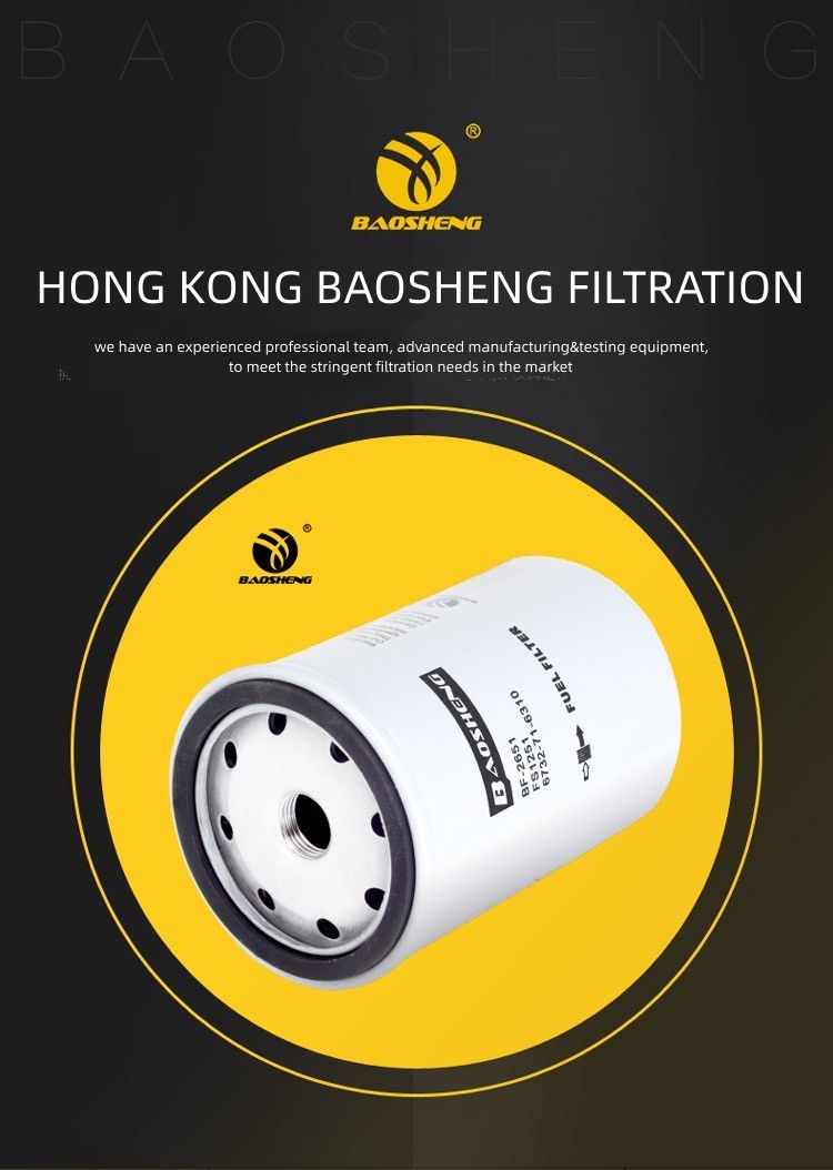 6732-71-6310 P550248 Excavator Fuel Filter For YUCHAI YC55-8 / YC60-8 / YC85-5