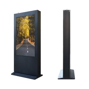 China LVDS Interface Outdoor LCD Advertising Display 55in Free Standing Kiosk factory