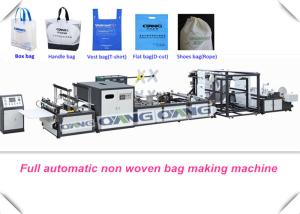 China Stable Fully Automatic PP Bags Manufacturing Machinery 40 - 100pcs / Min factory