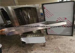 China 2 Door Commercial Bread Maker Equipment 0.02 Mpa Energy Saving Heat Insulation factory