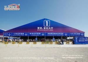 China 40m Width Clear Span Tents For Trade Show / Exhibition Movable Fire Retardant factory