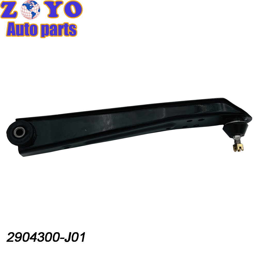 Purpose Replace/Repair Stamped Steel Control Arms for Changan Auto Star 9 OEM Standard