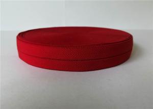 China 2.5 Cm Red Woven Elastic Nylon Webbing Waistband For Clothes Underwear Boxer factory