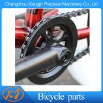 BMX Guard Sprocket Bash Guard Sprocket Oil Slick BMX Sprocket