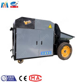 High Efficiency Machine KBS Full Hydraulic Wet Shotcrete Pump For Concrete