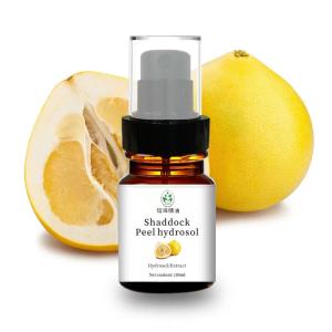 China Shaddock Peel Natural Hydrosol Citrus Paradisi Peel Extract For Weight Loss factory