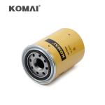 Good Filtration Paper Oil Transfer Pump Filter Full Flow Genuine Parts 1R0713