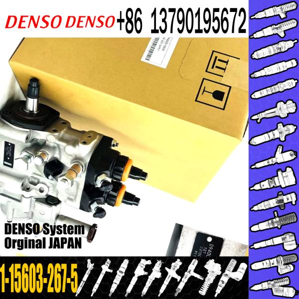 094000-0220 1-15603-267-0 094000-0226 1-15603-267-5 HP0 fuel injection pump