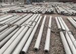 Round Shape Stainless Steel Seamless Pipe ASTM A213 A312 310S Anti Corrosion