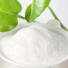 Buy cheap Konjac Glucomannan Root Powder Gum KGM Food Grade 37220-17-0 from wholesalers