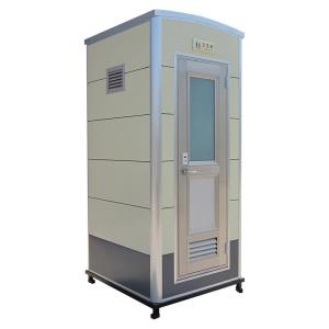 China Small Scenic Park Mobile Public Toilet The Perfect Solution for Convenient Area factory