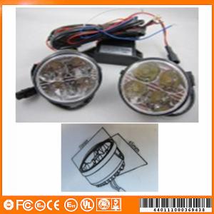 China Super newest DRL daytime running Light---Baobao Factory factory
