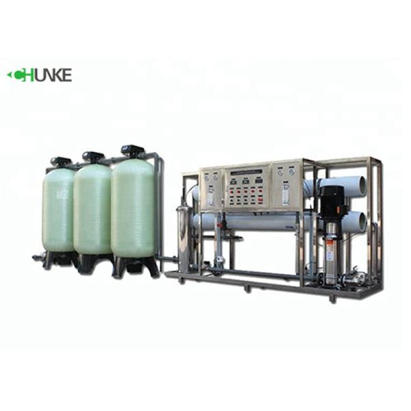 4000lph RO Water Treatment Plant Osmose Inverse Underground Water Purification