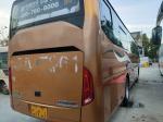 LCK6100 44seater Used Coach Zhongtong Bus Yuchai Engine Two Doors Left Hand