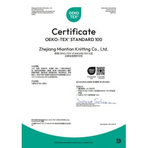 Haining Intex Imp. & Exp. Co., Ltd. Certifications