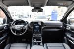 FORD Ranger 2023 2.3T Diesel Mountain Forest Four Wheel Drive Automatic Version