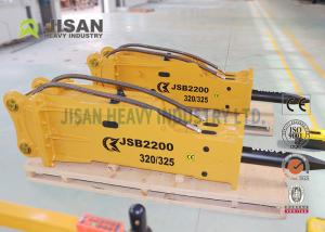 China High Pressure Hydraulic Rock Breaker High Temperature With High Safety Features factory