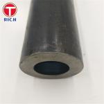 Thick Wall Mild Steel Tube Seamless Round Stainless Steel Pipe For Automotive