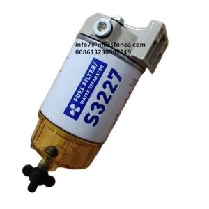 China 3/8&quot; NPT Fuel Filter Fuel Water Separator 35604941 For Marine Outboard Gasoline Petrol Motor factory